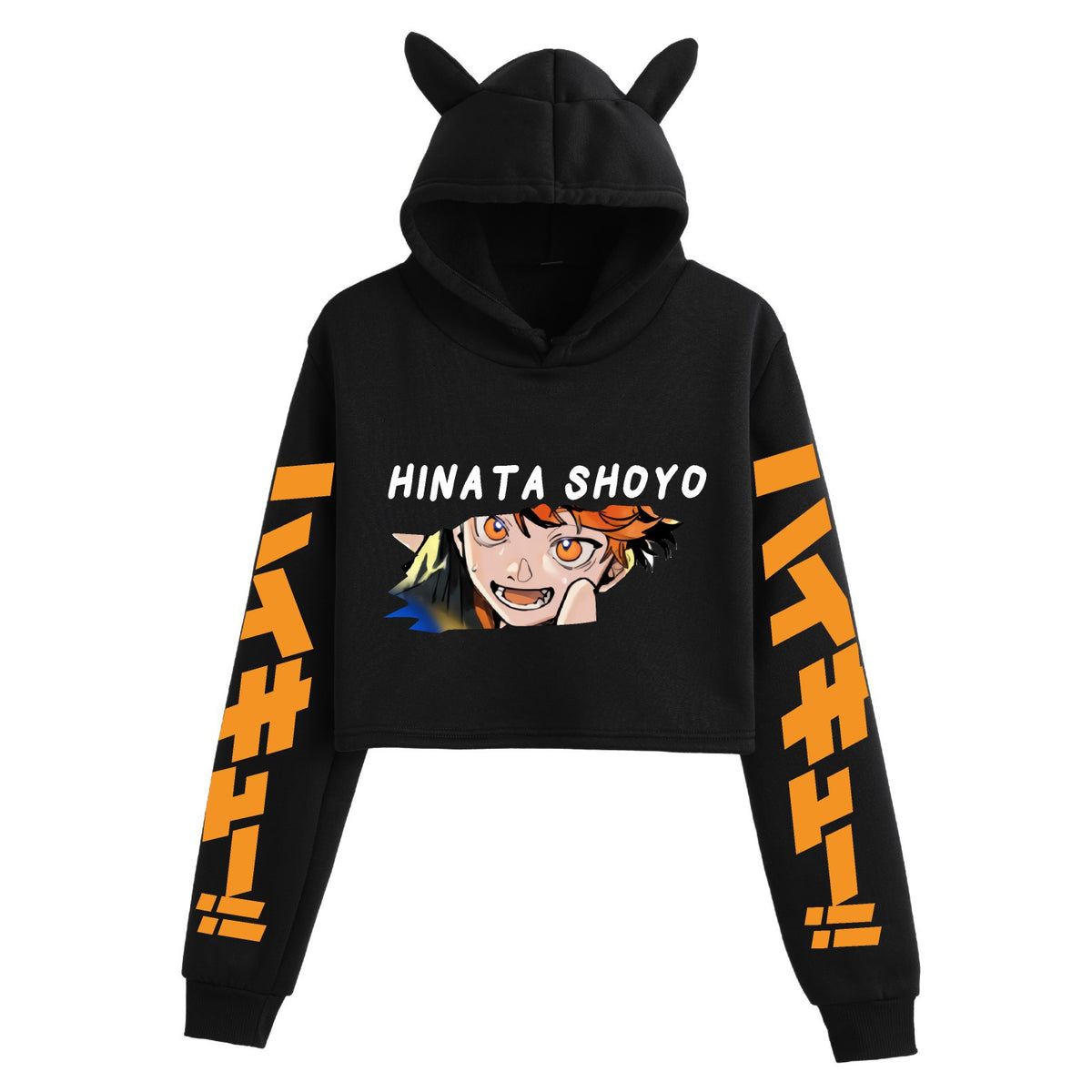Anime Haikyuu! Student Creative Crop Top Women's Hoodie eprolo