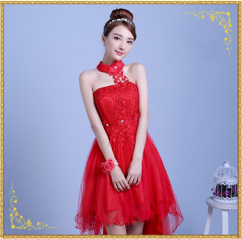 Asymmetrical High-Low Cocktail Dress