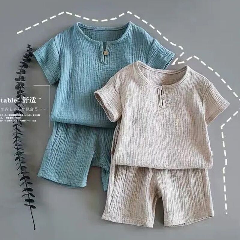 Baby Fine Cotton Suit