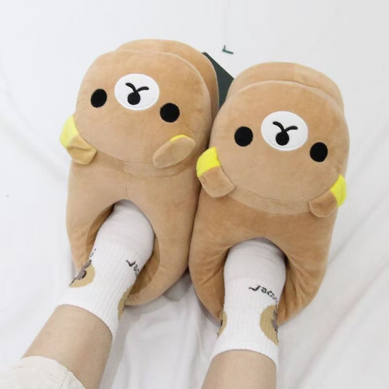 Cute Cartoon Soft and Warm Indoor Home Slippers eprolo