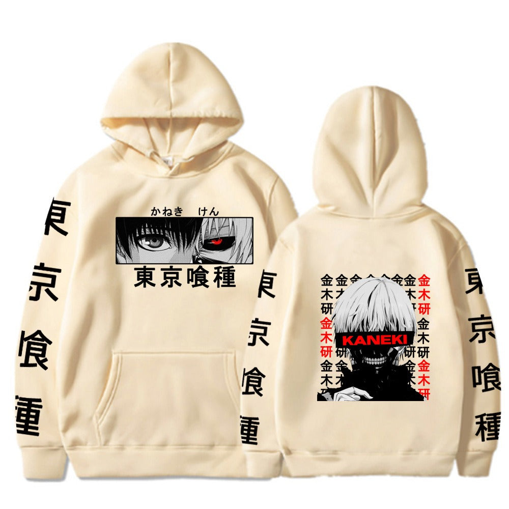 Tokyo Ghoul Halloween cartoon anime loose hooded hoodie hat eprolo