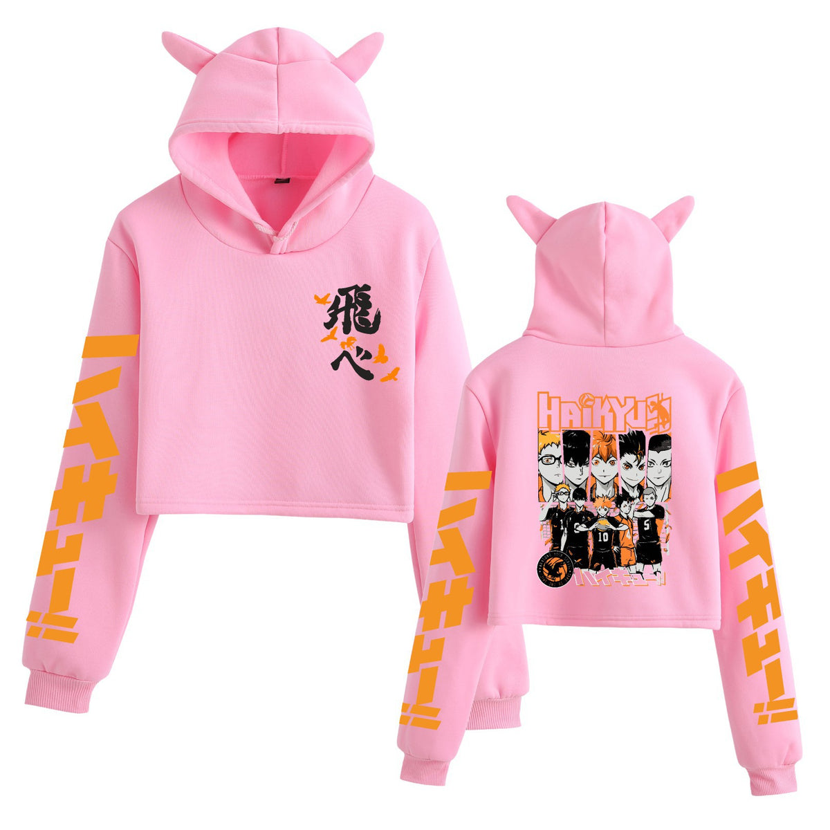Anime Haikyuu! Student Creative Crop Top Women's Hoodie eprolo