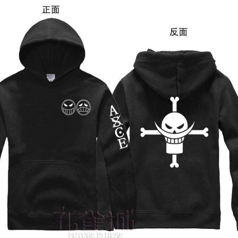 One Piece Sauron Anime Plush Loose Hoodie Sweater eprolo