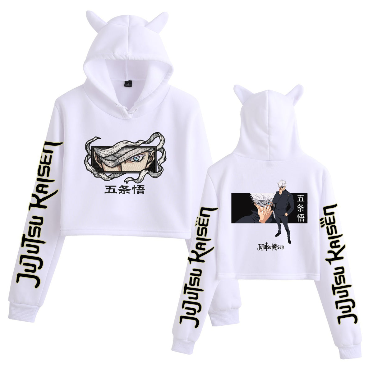 Anime Jujutsu Kaisen Gojo Satoru School New Student Creative Design eprolo