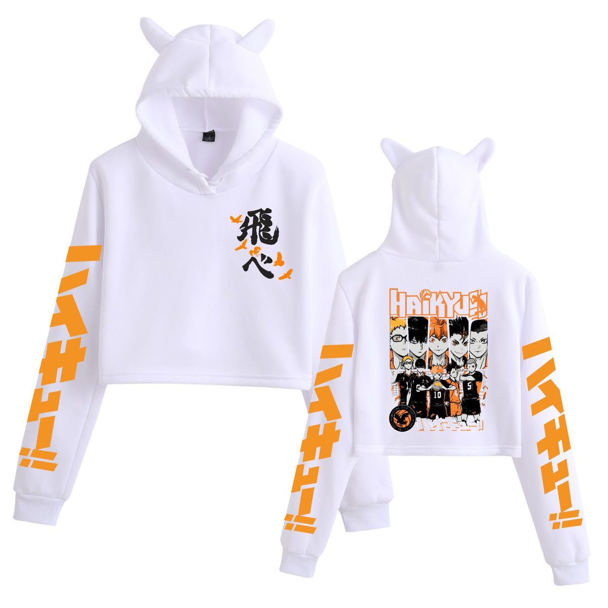 Anime Haikyuu! Student Creative Crop Top Women's Hoodie eprolo