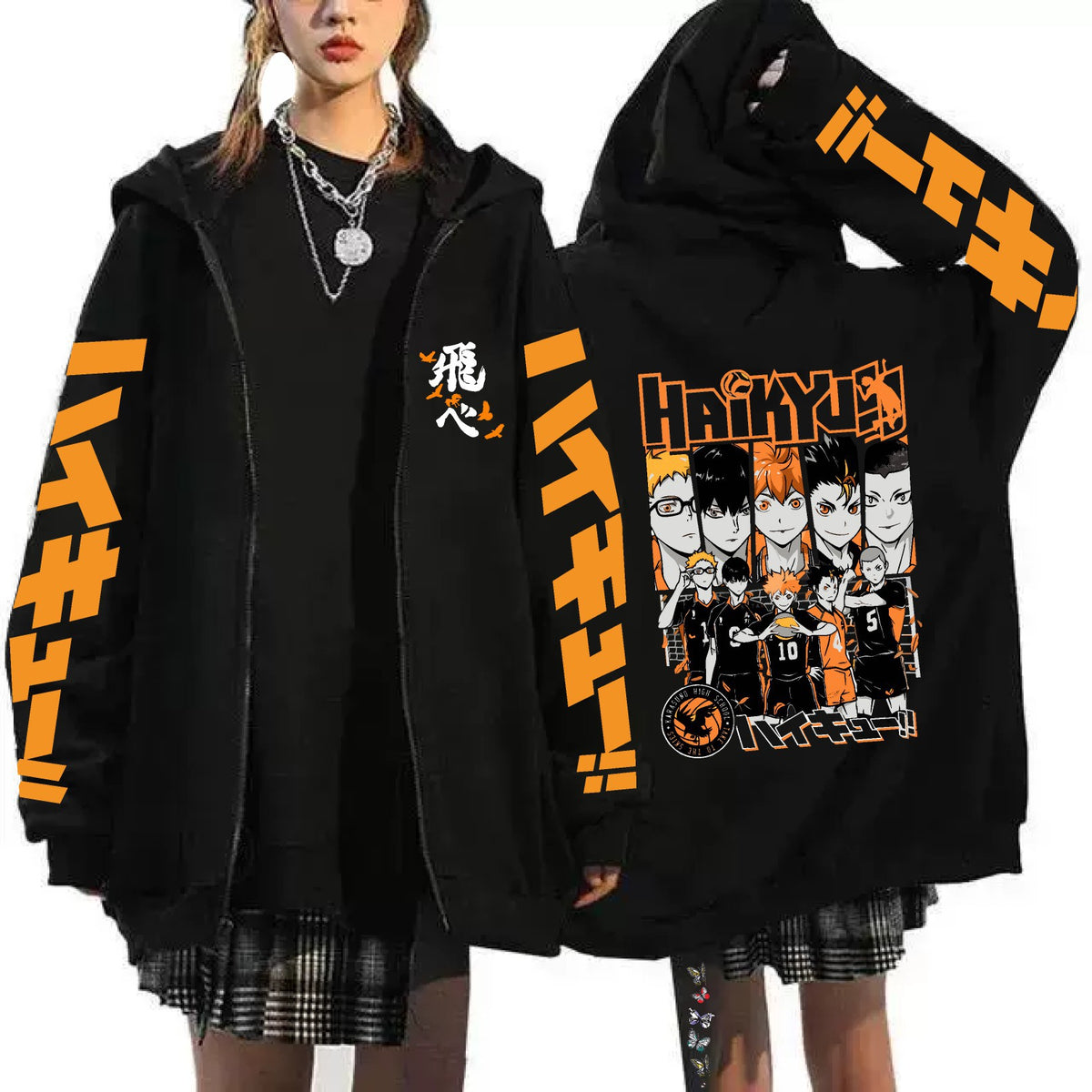 Anime Haikyuu Loose Fit Printed Zip-Up Hoodie for Men eprolo