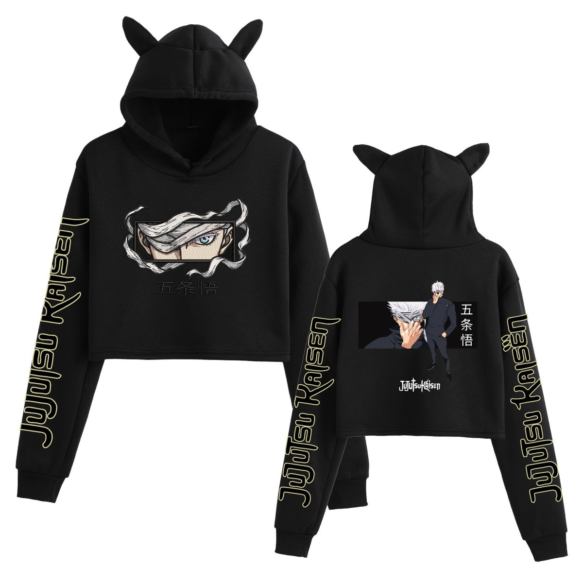Anime Jujutsu Kaisen Gojo Satoru School New Student Creative Design eprolo