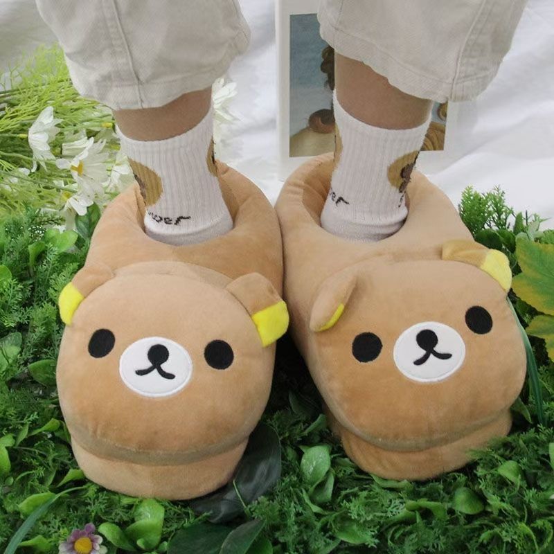 Cute Cartoon Soft and Warm Indoor Home Slippers eprolo