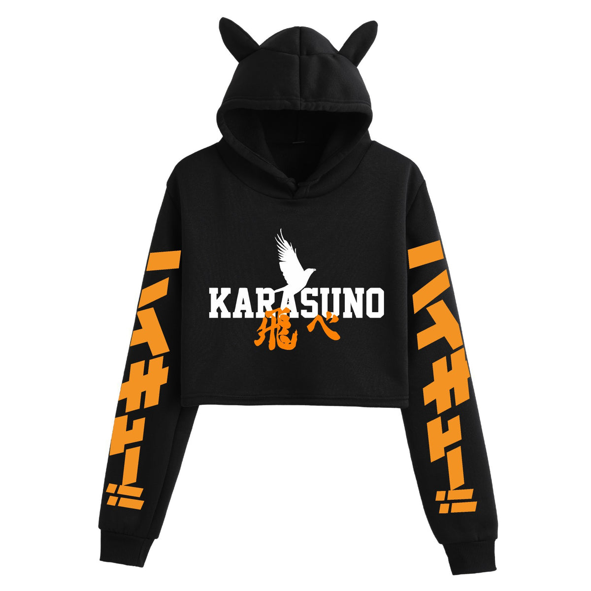 Anime Haikyuu! Student Creative Crop Top Women's Hoodie eprolo