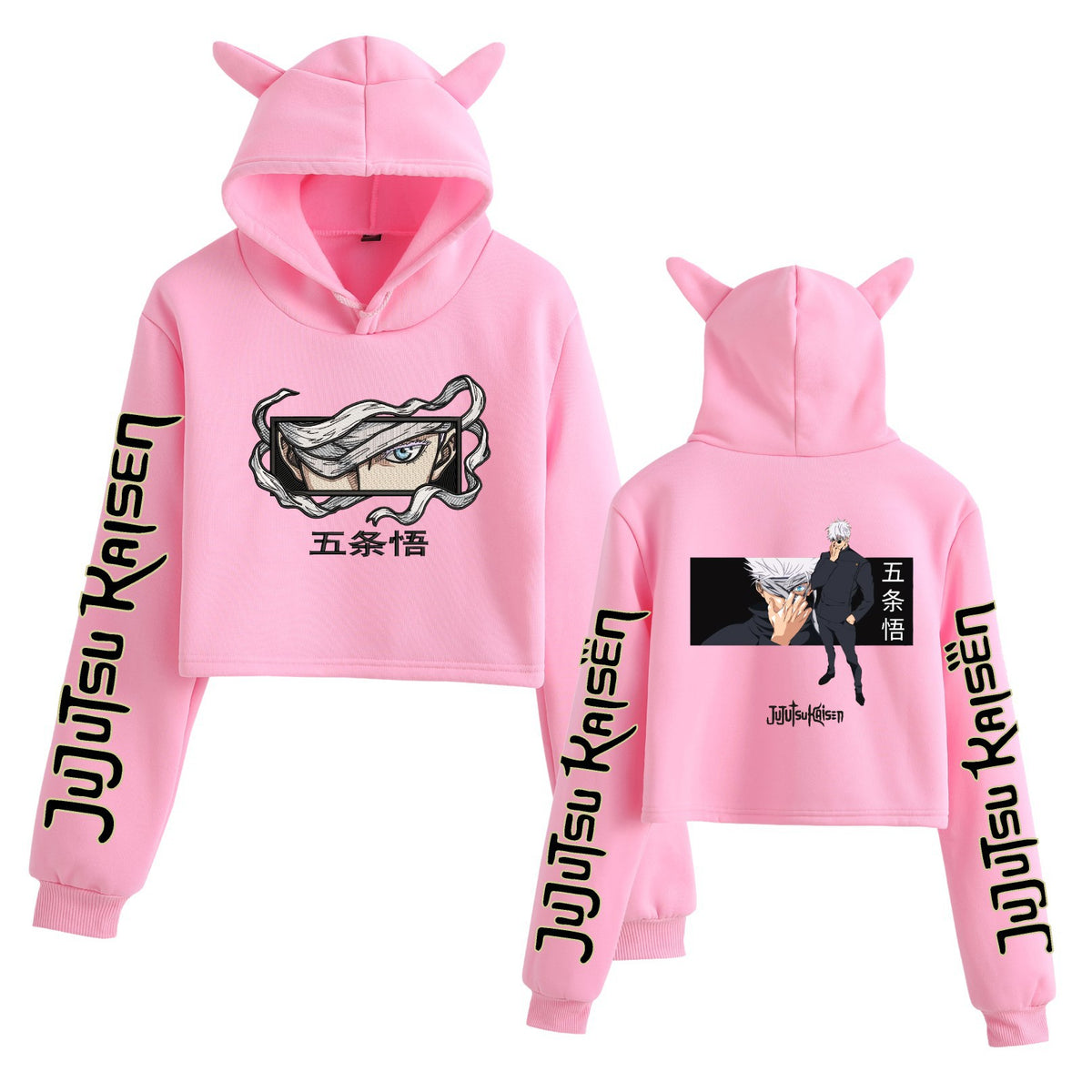 Anime Jujutsu Kaisen Gojo Satoru School New Student Creative Design eprolo