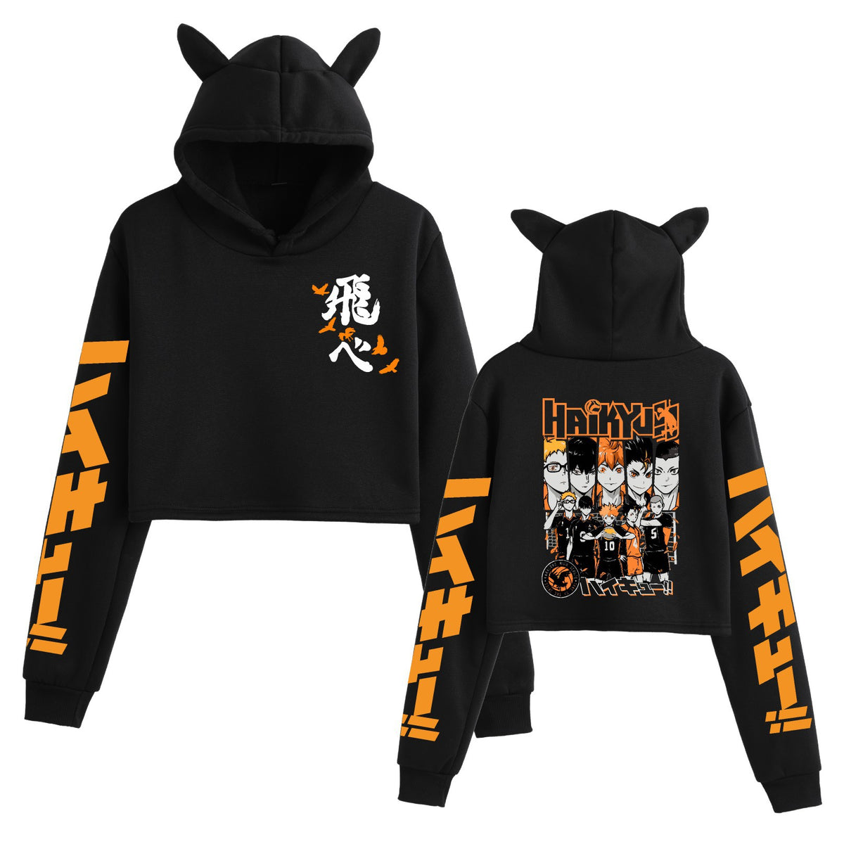 Anime Haikyuu! Student Creative Crop Top Women's Hoodie eprolo