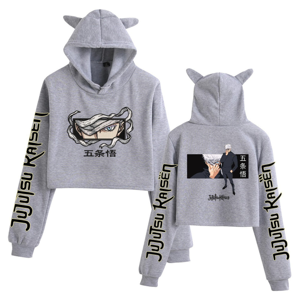 Anime Jujutsu Kaisen Gojo Satoru School New Student Creative Design eprolo