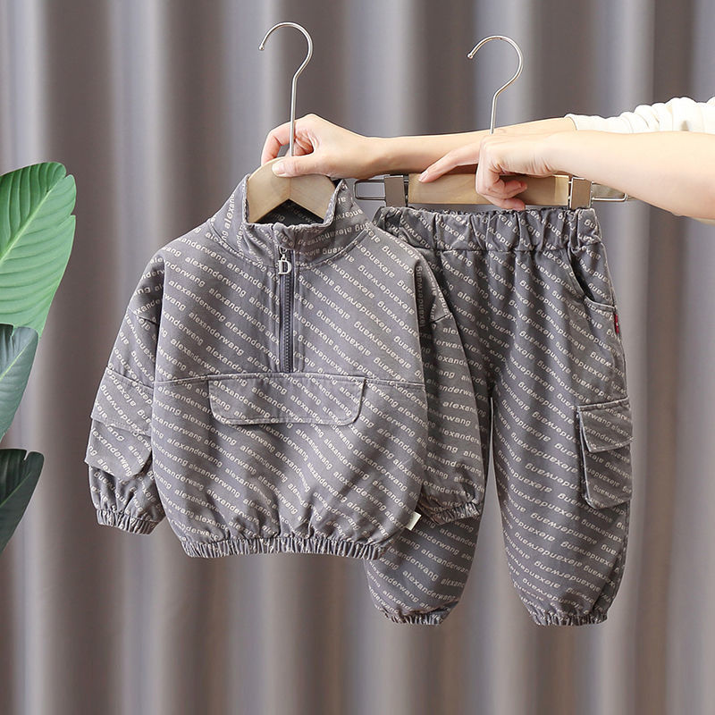 Baby Casual Net Red Clothes Children's Long-sleeved Two-piece Trend Zee's Vibe Vault